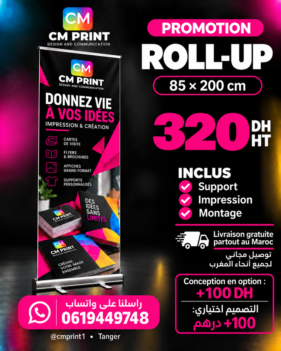 Roll Up