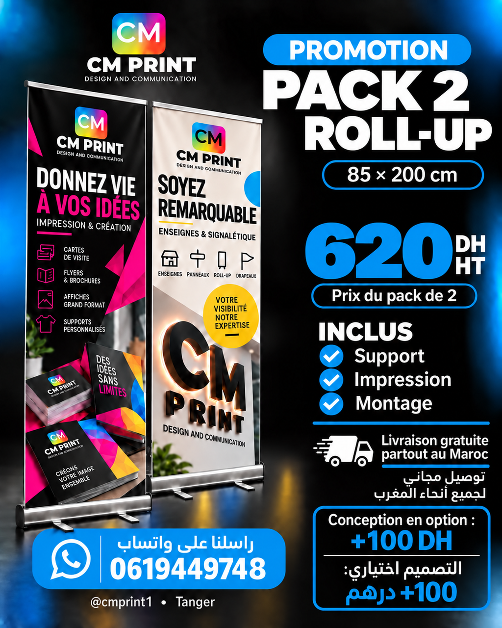 Roll Up